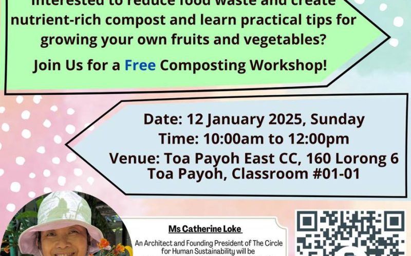 20251012-Composting Workshop-Flyer