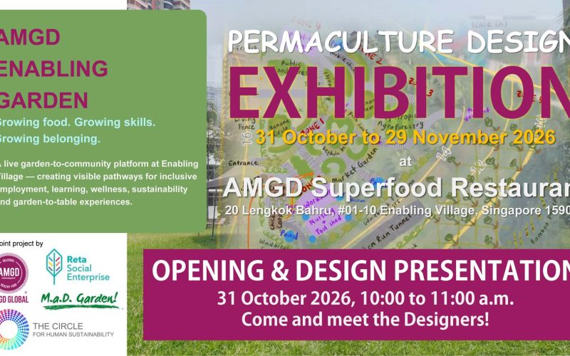 TCHS-AMGD Enabling Garden-Exhibition-20261031